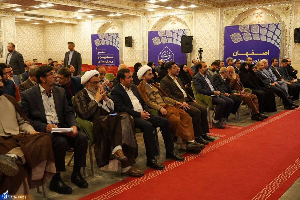 لزوم توجه به پیوست فرهنگی و اجتماعی در معماری کشور