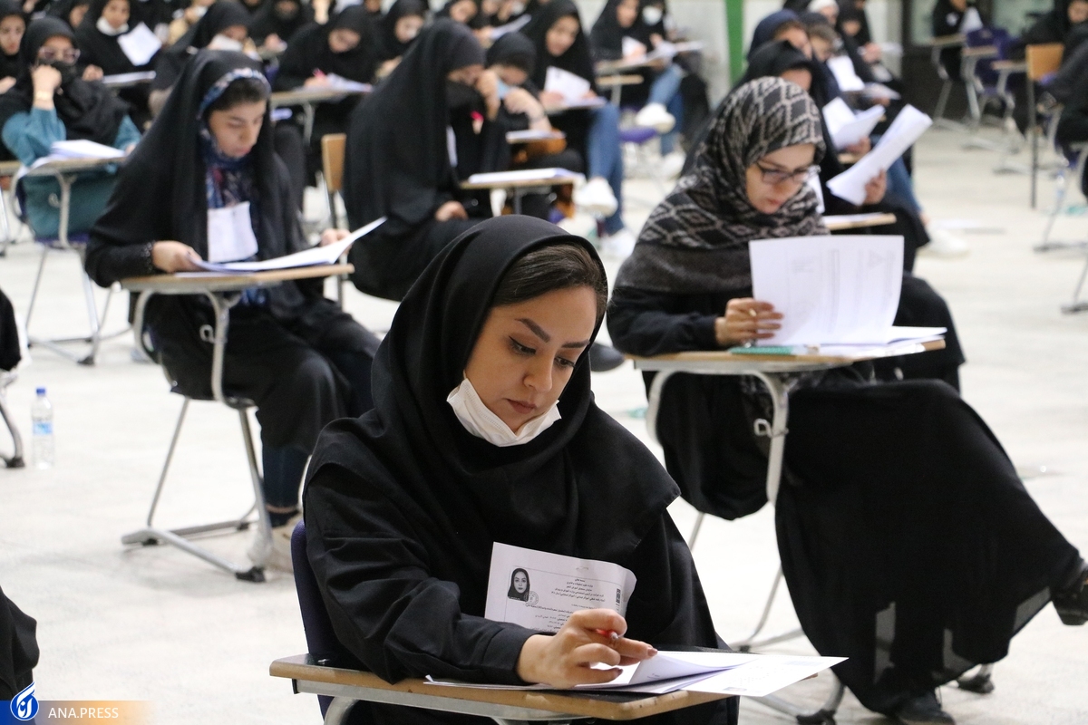 برگزاری آزمون استخدامی ۱۴۰۲ آموزش و پرورش در واحدهای دانشگاه آزاد