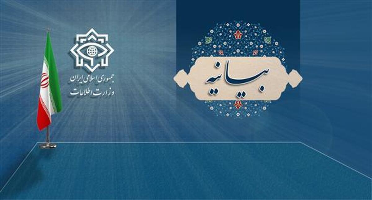 مواد سمی در هیچیک از مدارس کشور پخش نشده است