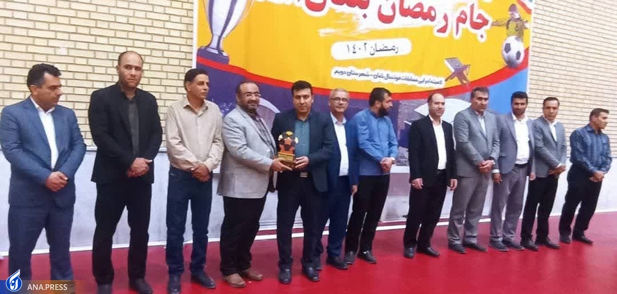 آثار مسابقات ورزشی در تقریب پیروان مذاهب اسلامی