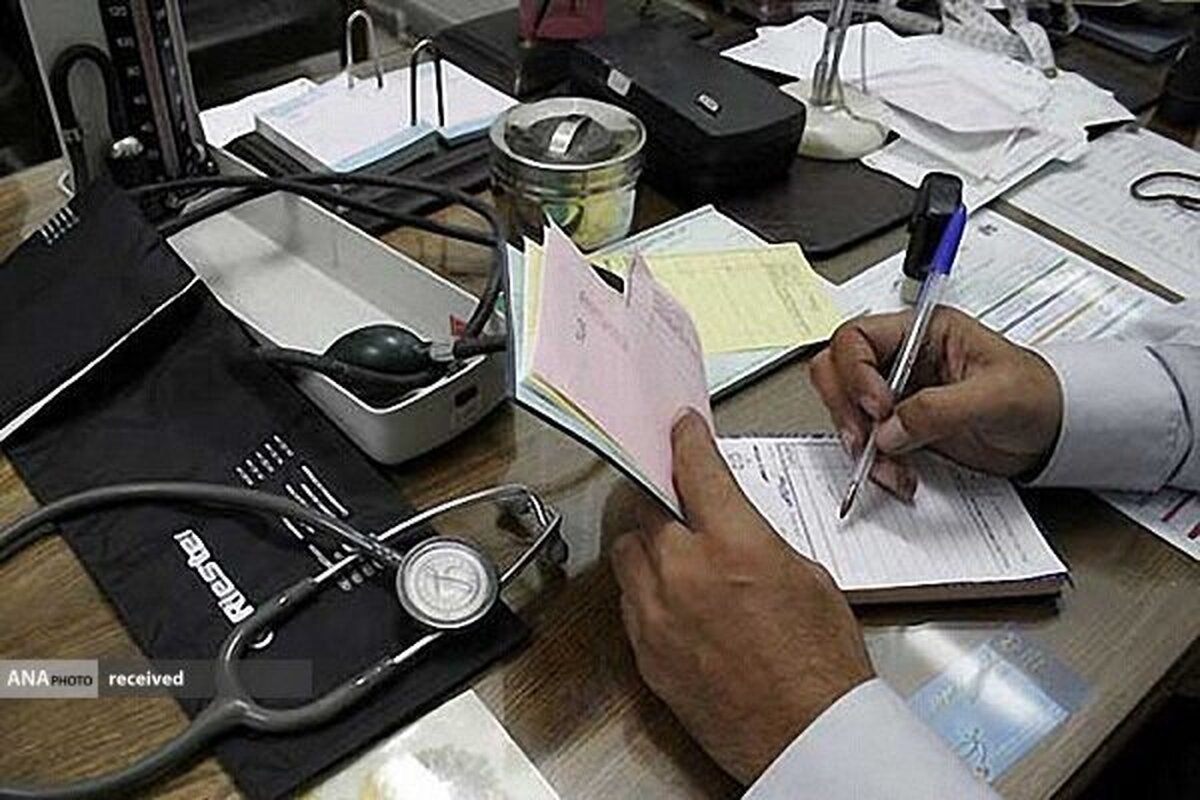 سهم دهکهای اول تا دهم از پرداخت حق بیمه چقدر است