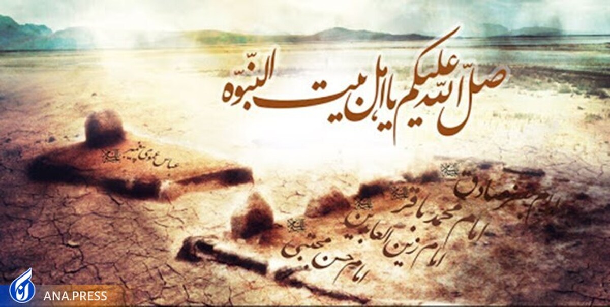 وهابیت 2 بار به بقیع حمله کرد
