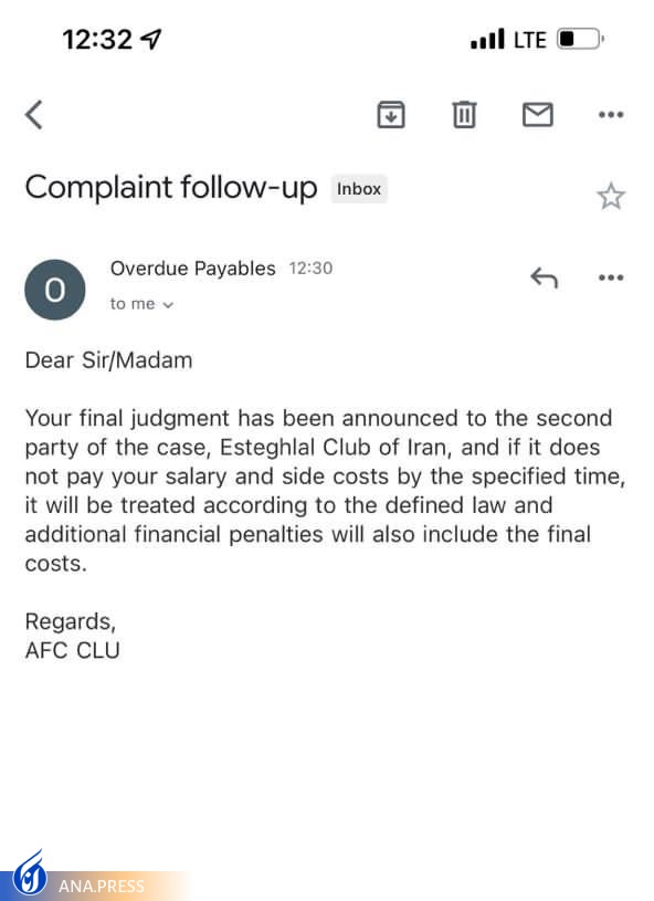 تناقض در اظهارات سرپرست جدید باشگاه استقلال/ انتشار خبری غیر واقعی روی کانال رسمی باشگاه+عکس