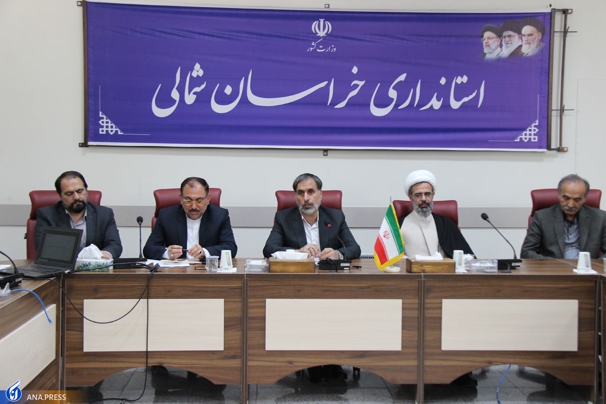 دعوت دانشگاه آزاد خراسان شمالی از خیّران حوزه سلامت