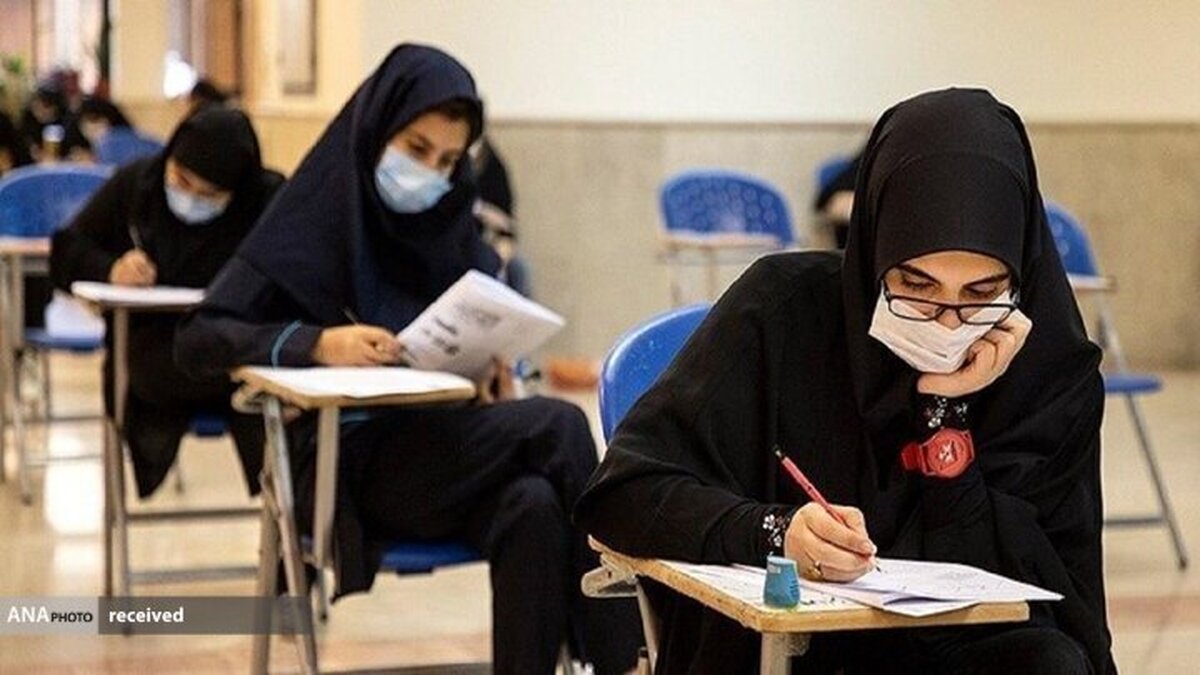 آزمون میاندوره پیش کارورزی پزشکی ۱۸ خرداد ۱۴۰۲ برگزار می شود