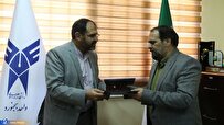 جزئیات تفاهمنامه دانشگاه آزاد اسلامی و ادارهکل صمت خراسانشمالی