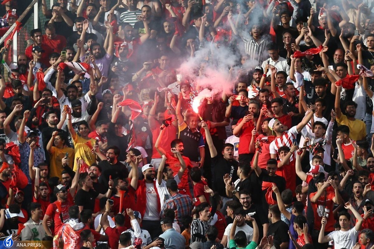 نامه باشگاه پرسپولیس به سازمان لیگ برای حضور تماشاگران