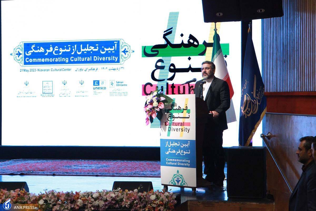 وزیر ارشاد: «خانه اقوام» راه اندازی میشود