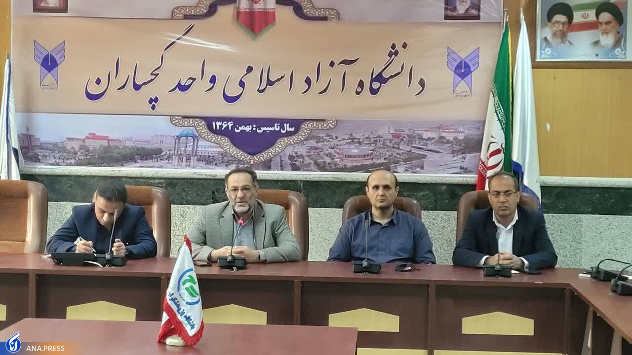 لزوم بسترسازی اشتغال دانشبنیان در واحدهای دانشگاهی لزوم بسترسازی اشتغال دانشبنیان در واحدهای دانشگاهی