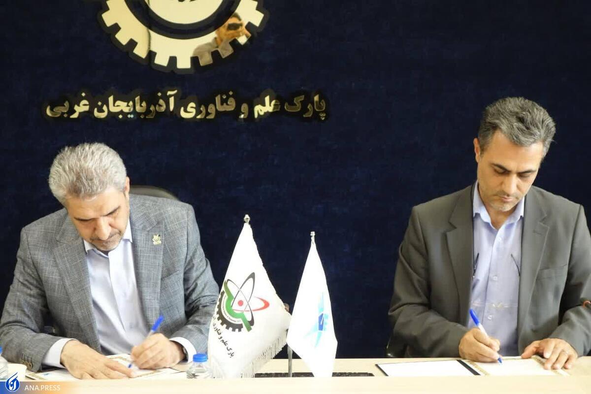 امضای تفاهمنامه مشترک دانشگاه آزاد و پارک علم و فناوری آذربایجان غربی