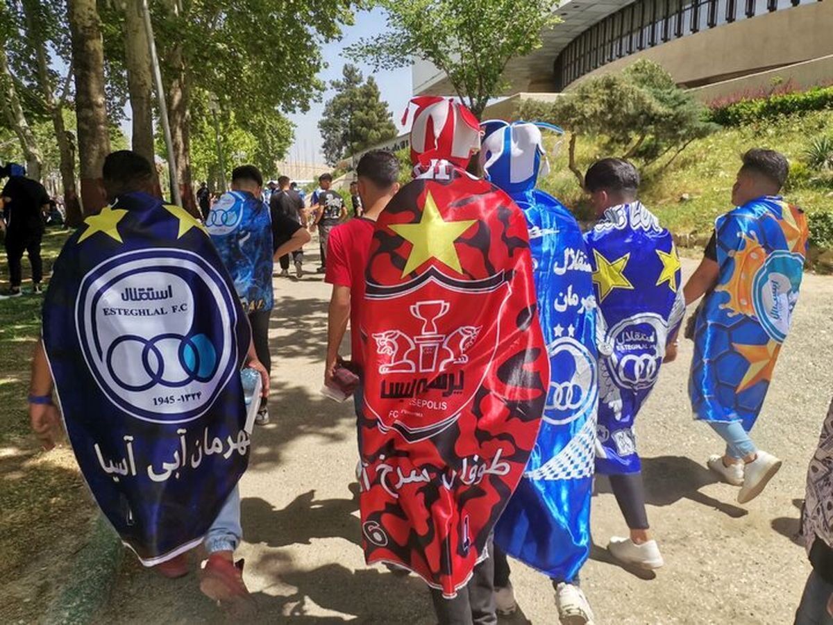 درهای ورزشگاه آزادی به روی هواداران باز شد