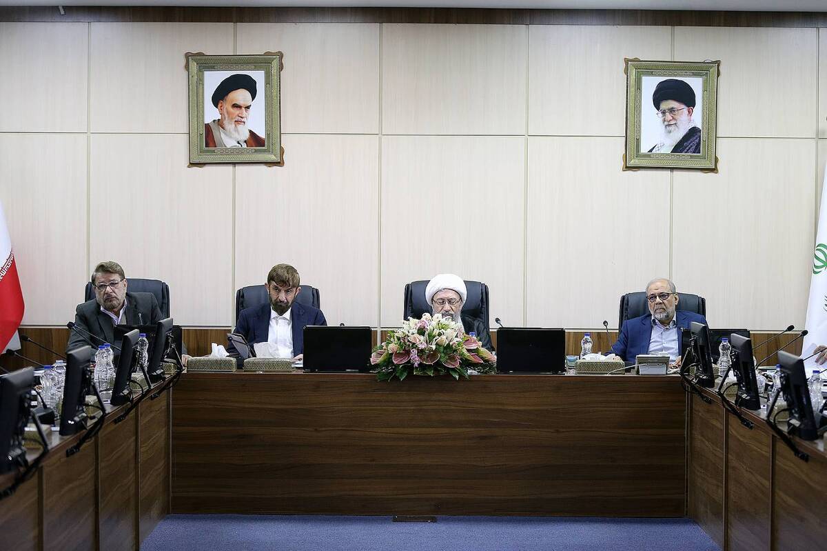 رسیدگی به اصلاح مغایرتهای طرح «بانک مرکزی جمهوری اسلامی ایران» با سیاستهای کلی