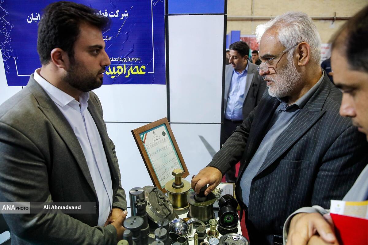 توجه به دانشبنیانها در مجتمع مس سرچشمه