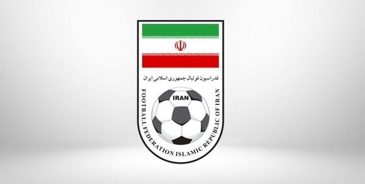 شوک جدید به فوتبال ایران جریمه میلیاردی AfC برای فدراسیون فوتبال