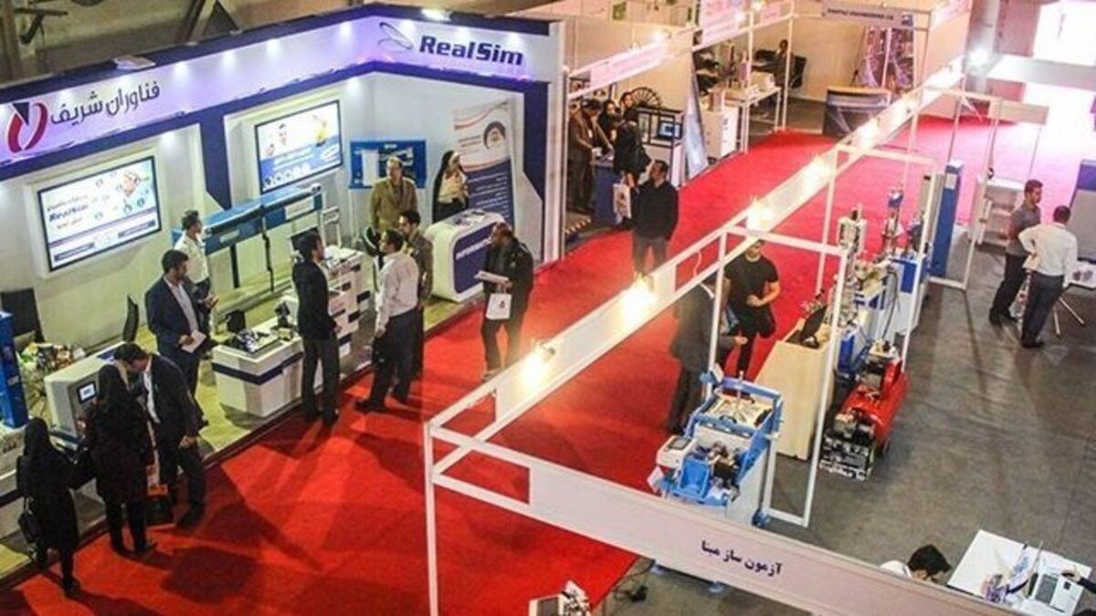 ۳۰۰ دستاورد دانشبنیان در نمایشگاه «آبادایران» ارائه میشود