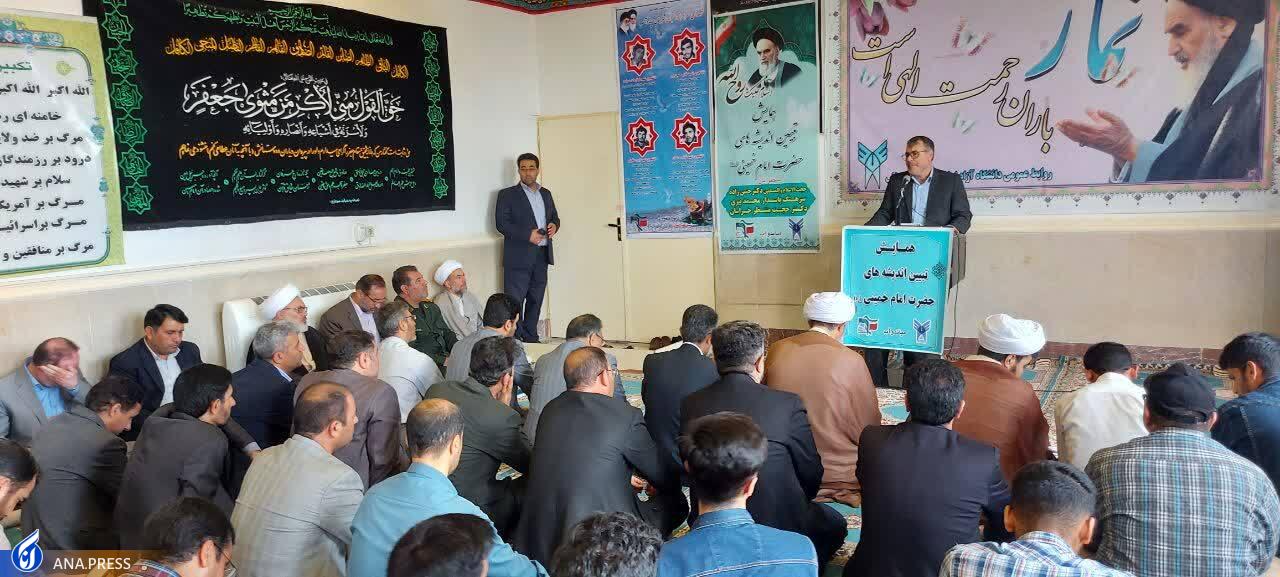 امام خمینی(ره) در اوج قدرت علمی و معنوی فرمود که طلبه&zwnj;ام/شهید مطهری حاصل جهاد علمی امام راحل