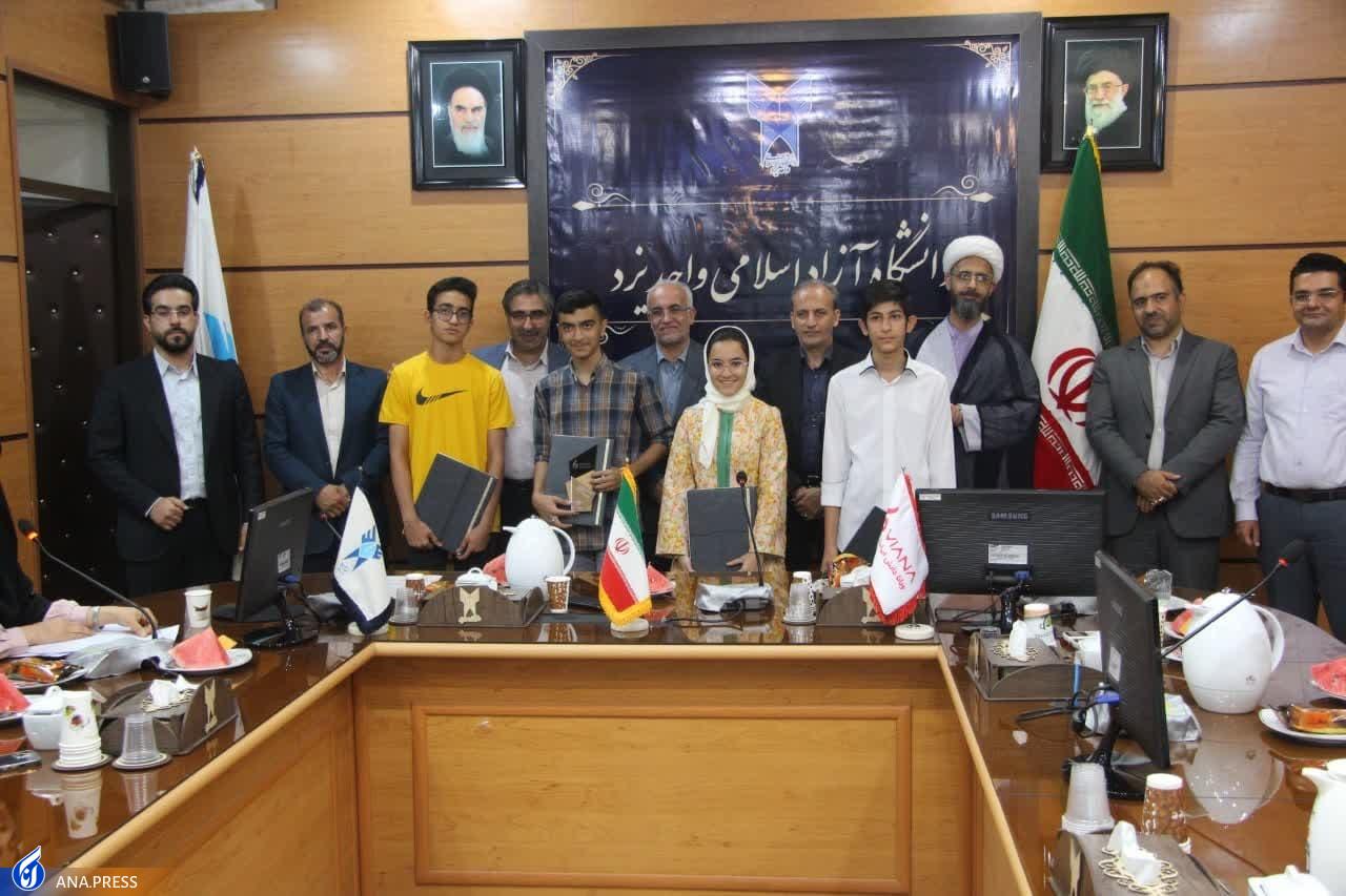 دانشگاه آزاد اسلامی حامی صنعت رباتیک و ترویج علوم و مهارت&zwnj;