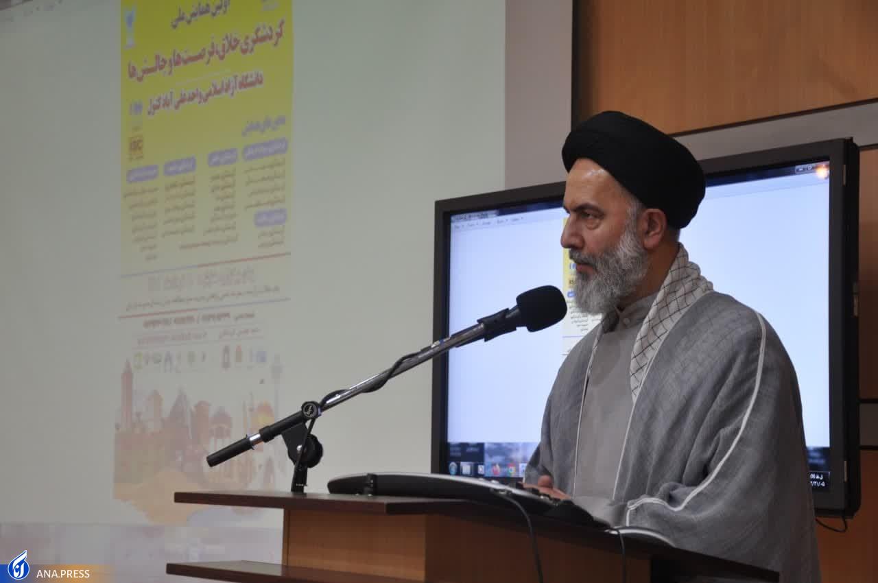 از تأکید بر ورود دانشگاهها به صنعت گردشگری تا فعالیت ۱۶۴ بومگردی در استان گلستان از تأکید بر ورود دانشگاهها به صنعت گردشگری تا فعالیت ۱۶۴ بومگردی در استان گلستان