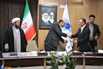 معاون هماهنگی و برنامهریزی دانشگاه آزاد آذربایجان شرقی منصوب شد