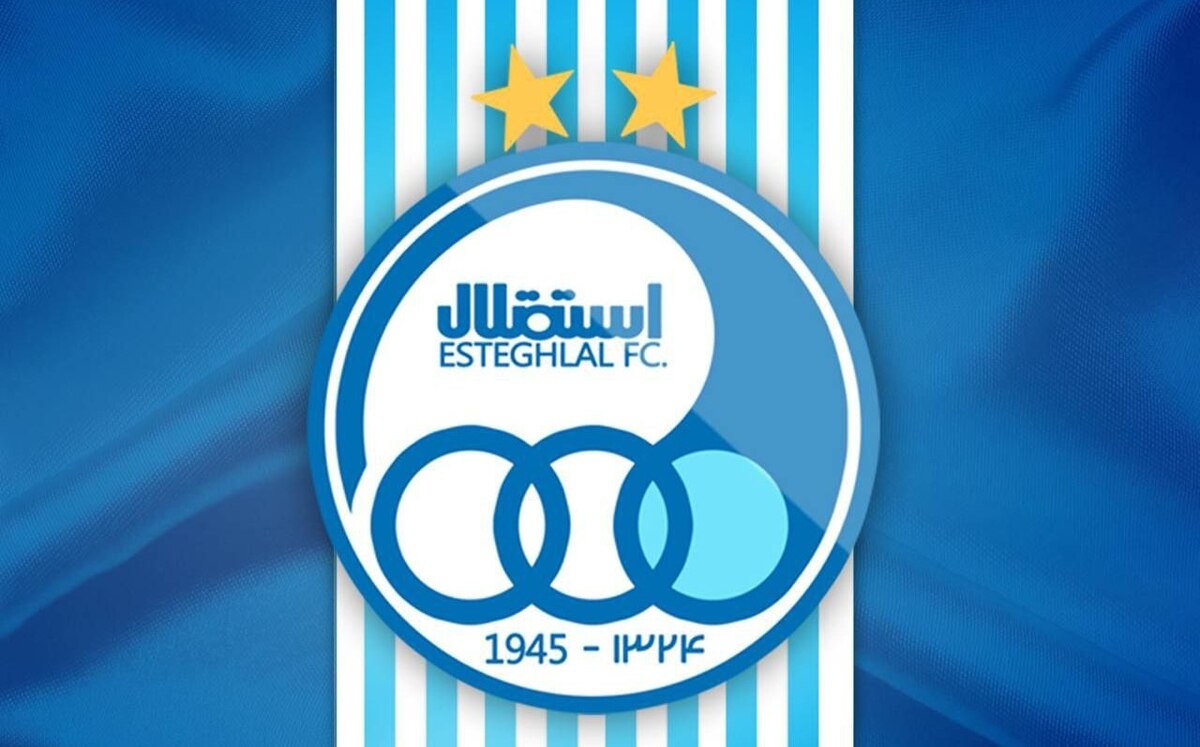 حذف استقلال از آسیا با ارسال شکایت به AFC تایید شد