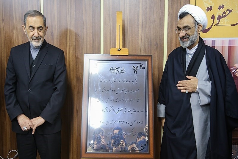 نخستین پارک توسعه مهارت، نوآوری و کارآفرینی کشور راه‌اندازی شود