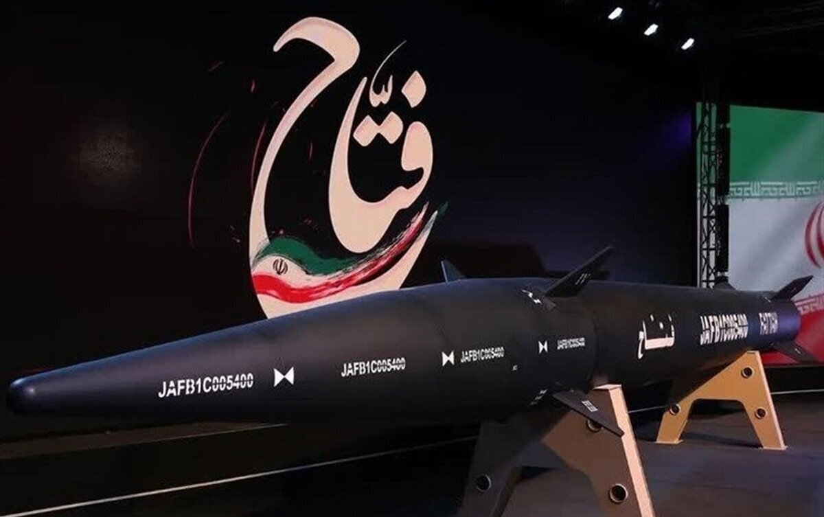 انگلیس علیه دستاورد موشکی ایران موضع گرفت