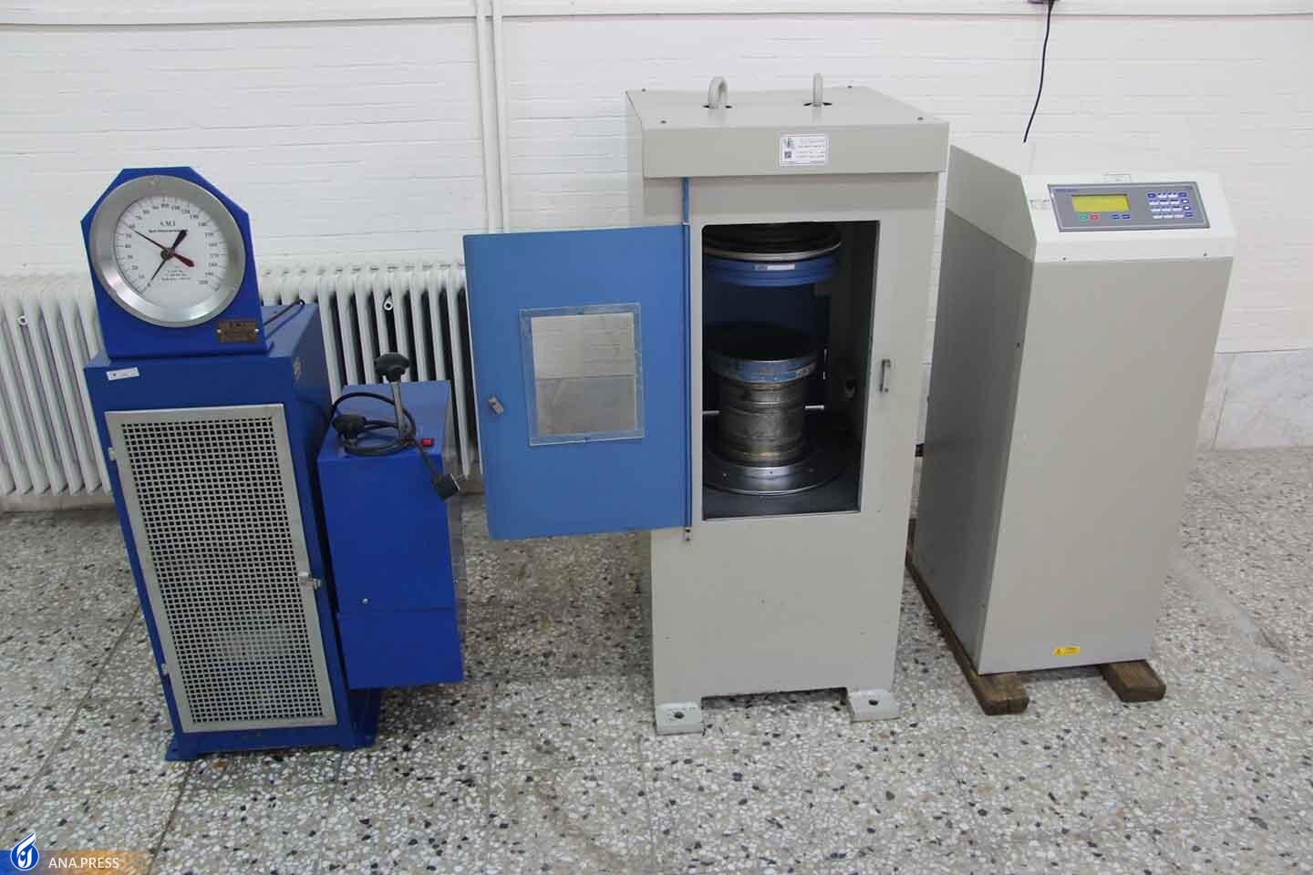 تأیید صلاحیت آزمایشگاه مصالح و فرآورده&zwnj;های ساختمانی و معدنی