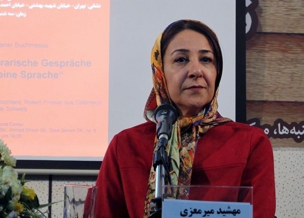 مترجم ایرانی برنده جایزه «فردریش گاندولف» شد