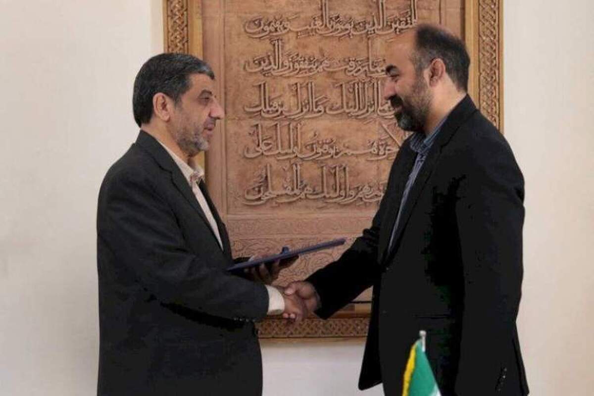 انتصاب رئیس جدید پژوهشگاه میراثفرهنگی و گردشگری