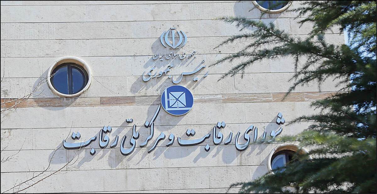 خودروسازان اسناد در رهن مشتریان را آزاد کنند