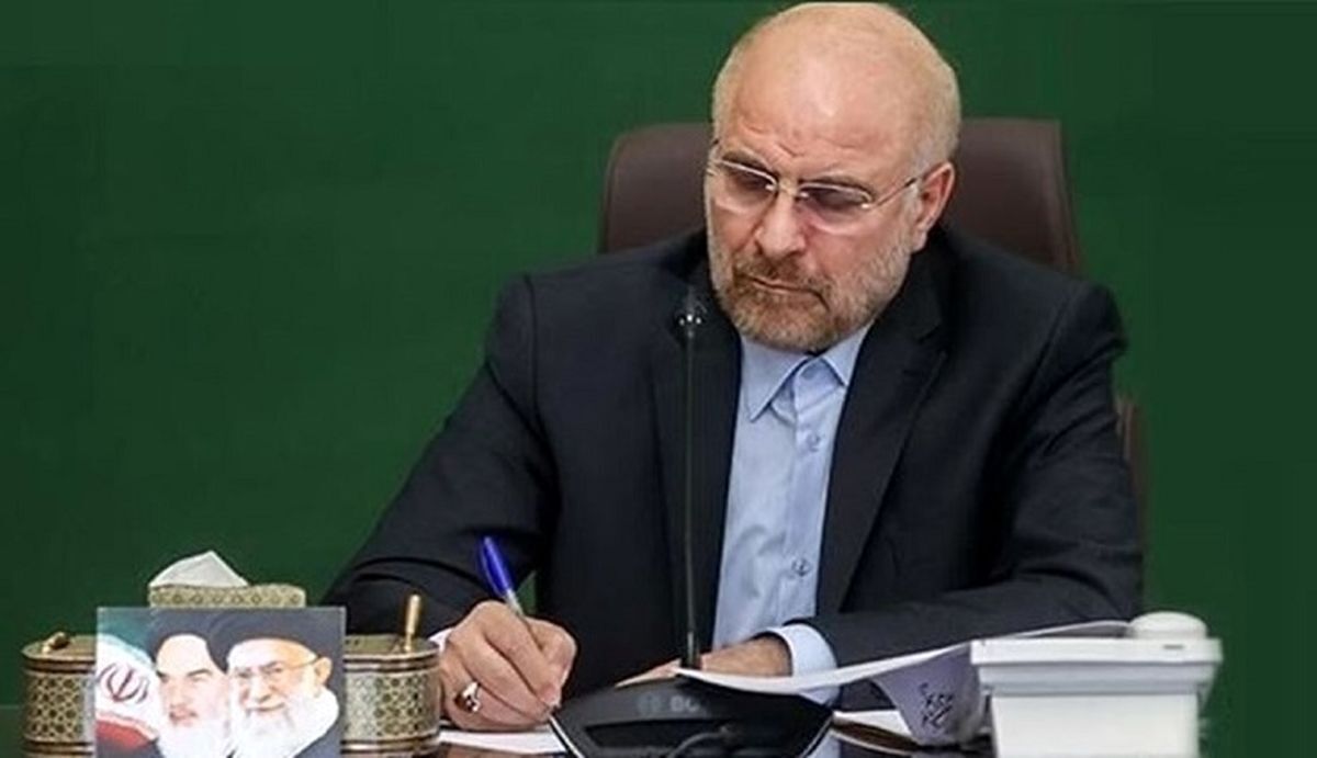 قالیباف انتخاب رئیس جدید مجلس ملی کبیر جمهوری ترکیه را تبریک گفت