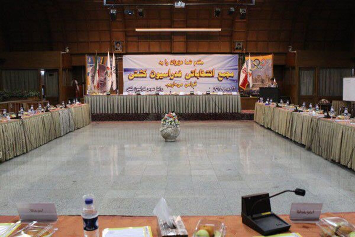 نیمی از نامزدهای کشتی از مرحله اول رد شدند!؛ فرصت اعتراض تا روز یکشنبه هفته آینده