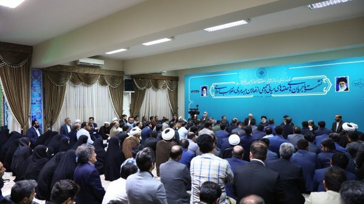رئیسی: به حاشیه راندن مدیران بیانگیزه و خسته قطعی است