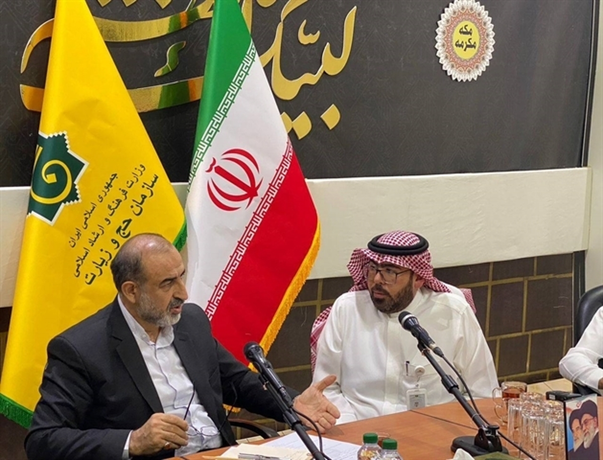 نحوه انتقال حجاج ایرانی به عرفات بررسی شد