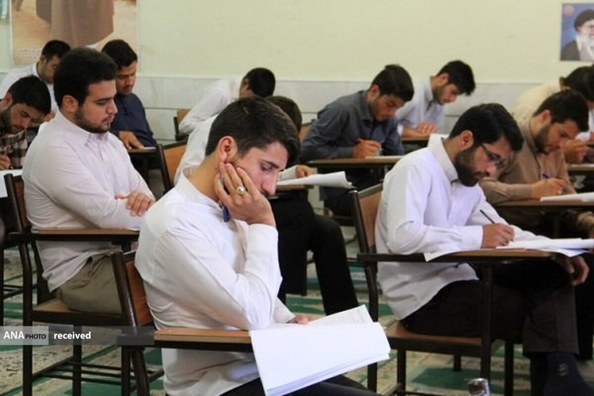 نام نویسی در آزمون اختصاصی دکتری دانشگاه معارف اسلامی آغاز شد