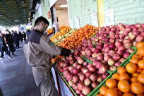 میوه و خشکبار صدرنشین تورم