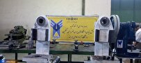 بهرهبرداری از خط تولید دستگاههای پرس ضربهای سنگین