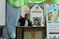 نقش نهادهای فرهنگی در اجرای فرایض امر به معروف و نهی از منکر
