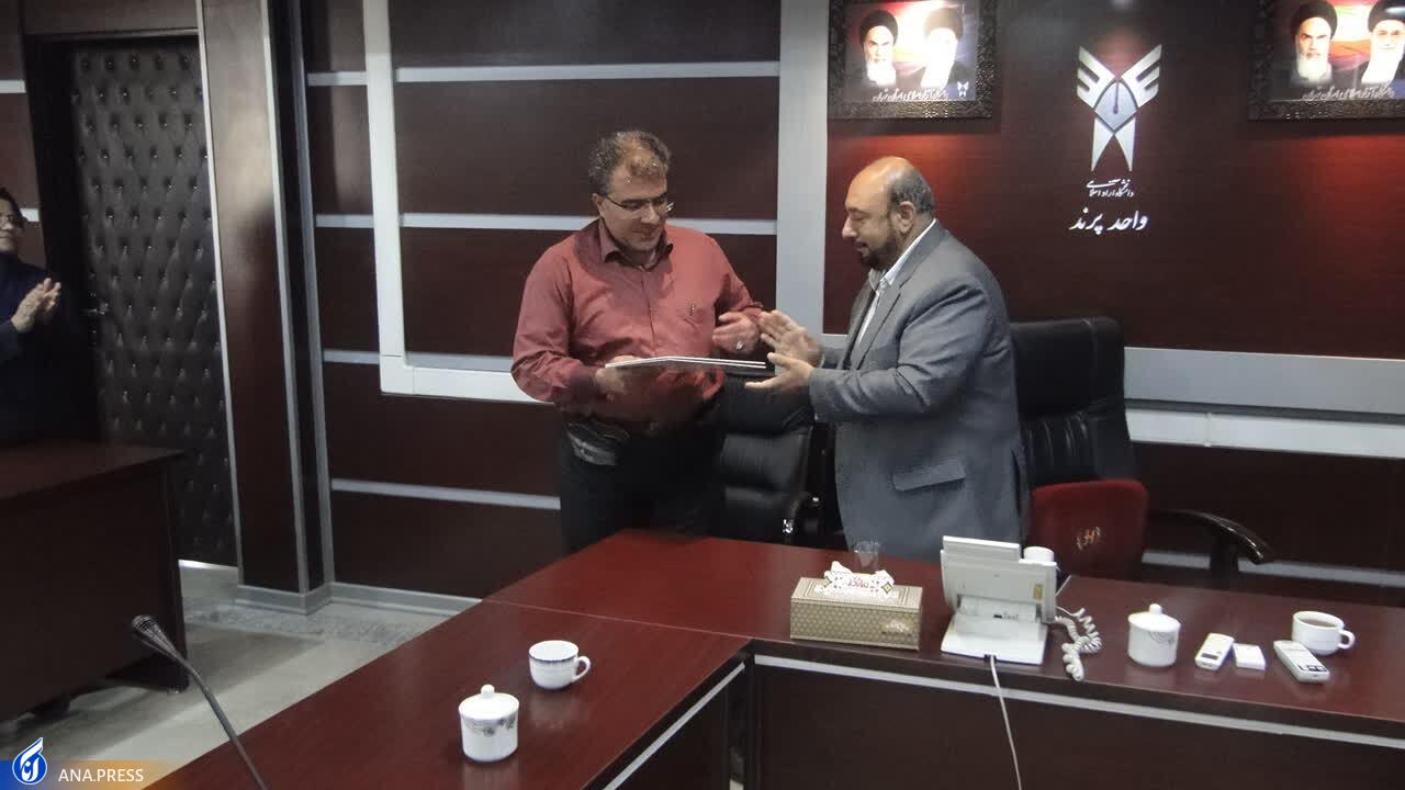 معرفی مسئول دفتر نهاد نمایندگی رهبری دانشگاه آزاد پرند