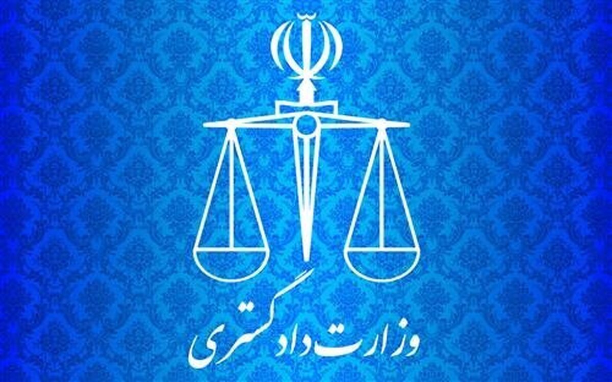 انتقال دو زندانی ایرانی از هند به کشور