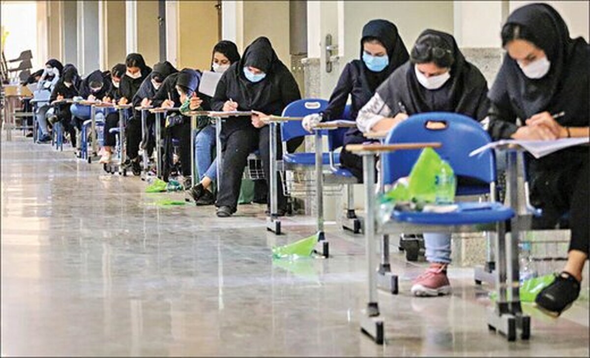 نتایج اولیه آزمون ارشد رشتههای علوم پزشکی ۱۵ تیر اعلام میشود