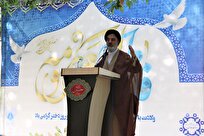 دختران در معرض تهاجم فرهنگی هستند