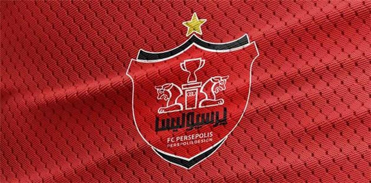 هیئت مدیره پرسپولیس با یک عضو جدید مشخص شد درویش مدیرعامل ماند