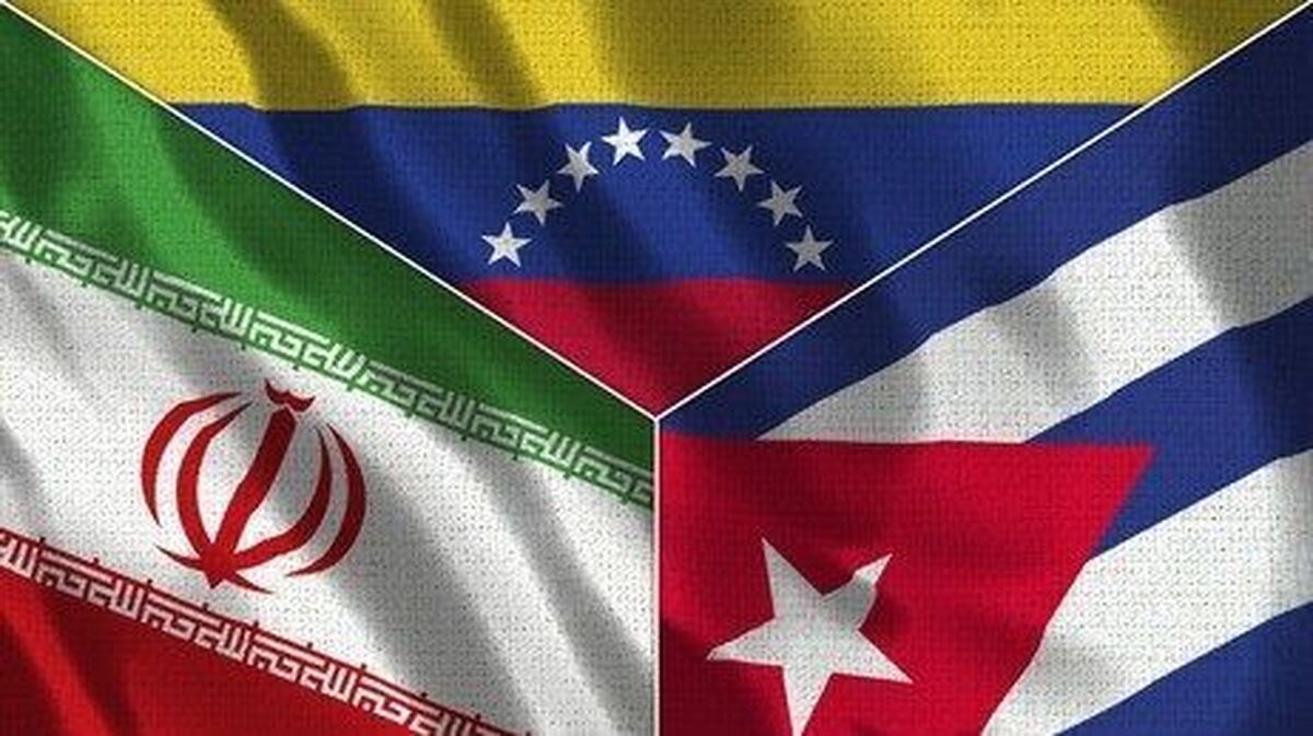 انزوای آمریکا در جمع همسایگان، دستاورد سفر «رئیسی» به آمریکای لاتین است