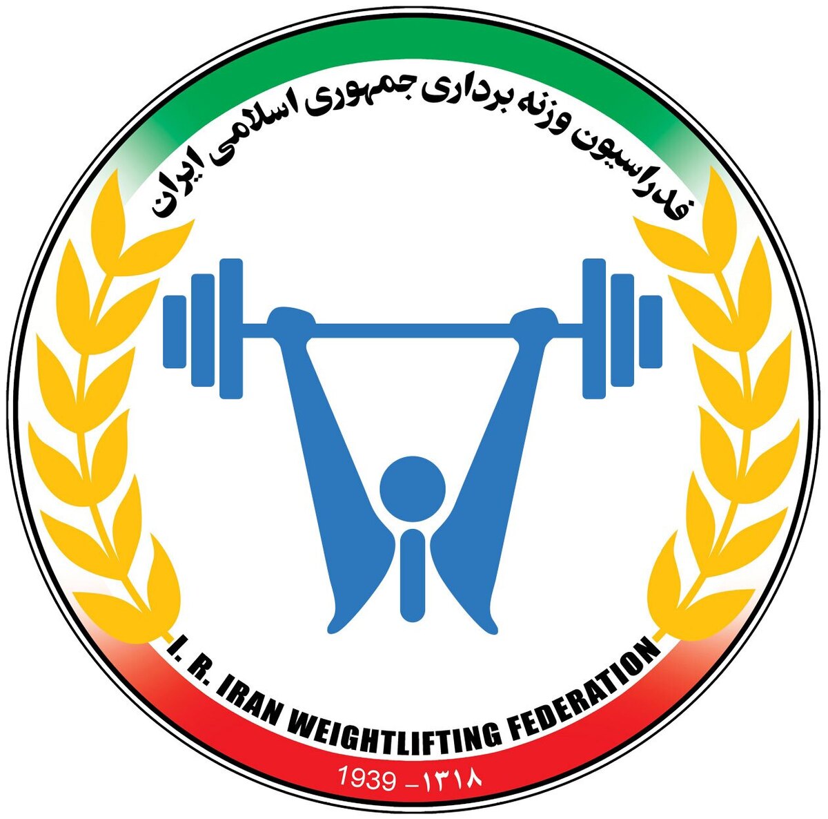 سرپرست نایب رئیسی بانوان فدراسیون وزنهبرداری مشخص شد