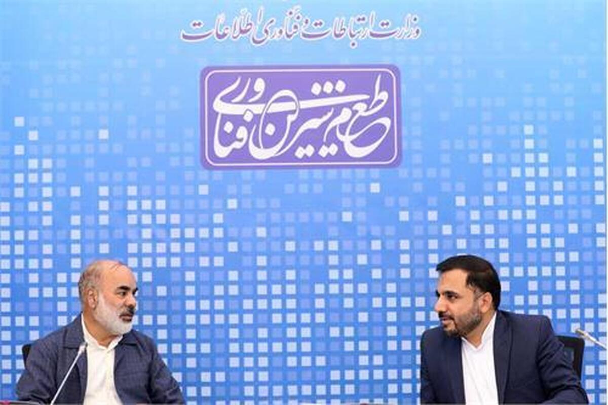 زارعپور: ۸۰ درصد روستاهای سیستان و بلوچستان به اینترنت پرسرعت دسترسی دارند