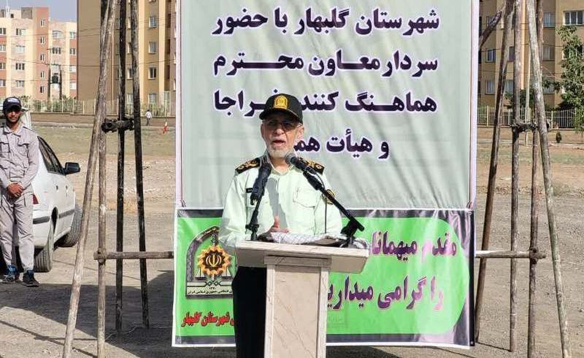 سردار اشراق: تولید امنیت از حفظ آن مهمتر است