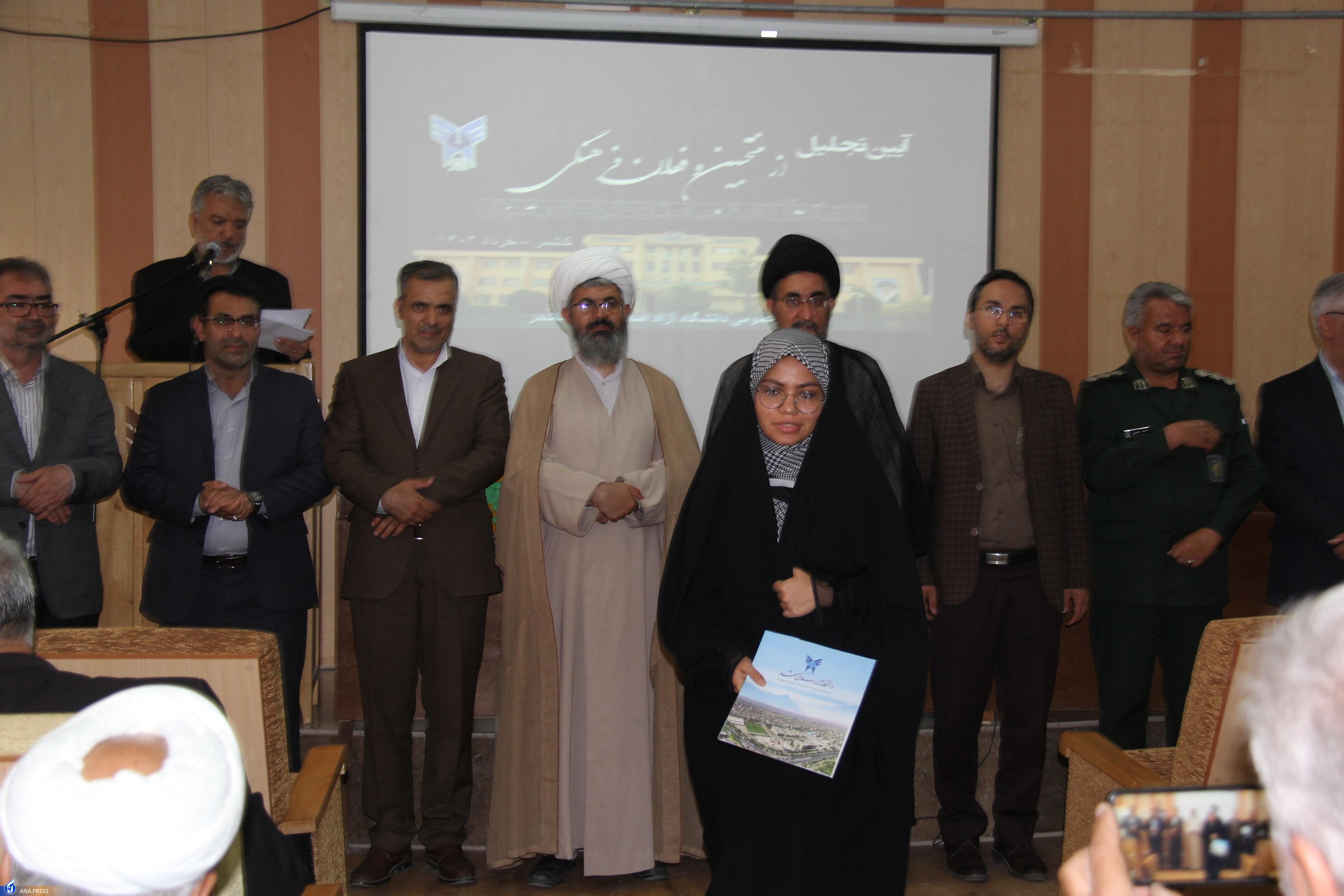 تجلیل از ۱۱۰ فعال فرهنگی دانشگاه آزاد اسلامی خراسان رضوی تجلیل از ۱۱۰ فعال فرهنگی دانشگاه آزاد اسلامی خراسان رضوی