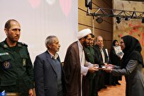 تجلیل از خانواده شهدای دانشجو و برگزیدگان جشنواره ملی ایثار