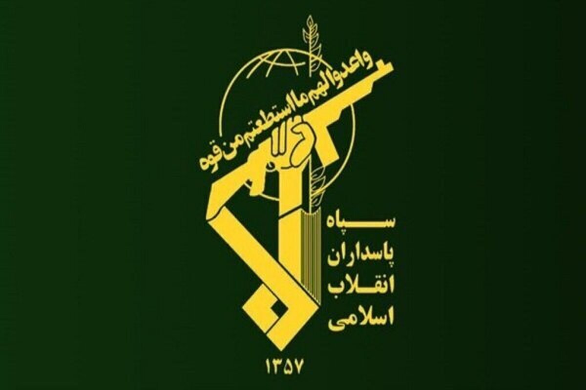 انهدام یک تیم تروریستی در جنوبشرق ۲ تروریست به هلاکت رسیدند